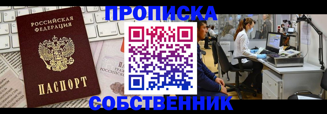 форма 3 в Вяземском
